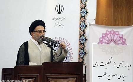 اخبار,اخبار سیاسی ,دیدار روحانی با اصلاح طلبان