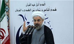 روحانی به بام ایران می‌رود 1