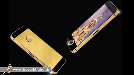اخبار,اخبار گوناگون,تصاویر گران ترین گوشی ها,قیمت گرانترین گوشی ها