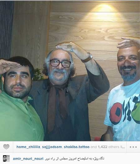 چهره ها در شبکههای اجتماعی / کل کل آزاده نامداری و فرزاد حسنی!(سـ×ــری 3) 1