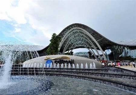 اخبار,اخبار گوناگون , بزرگ‌ترین فروشگاه معاف از حقوق‌ گمرکی جهان