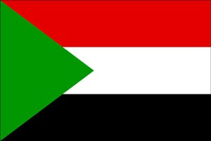 اخبار,اخبارسیاست خارجی , خروج دیپلماتهای ایرانی از سودان