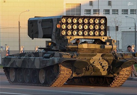 تانک موشک انداز روسی در عراق,اخبار جدید