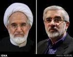 خبار,اخبار سیاسی,نامه درخواست رفع حصر به روحانی