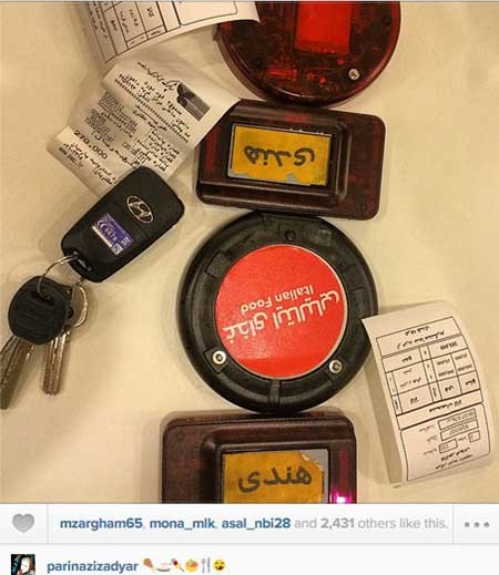 چـهـره هــا در شـبـکههــای اجــتـمـاعـی 1