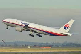اخبار,اخبار علمی ,هواپیمای گمشده مالزی