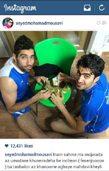 خوشحالی ستاره‌های والیبال از خوردن غذای ایرانی+عکس 1