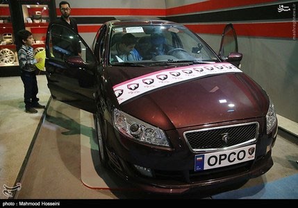 اخبار,اخبار اقتصادی ,محصولات جدید ایران خودرو