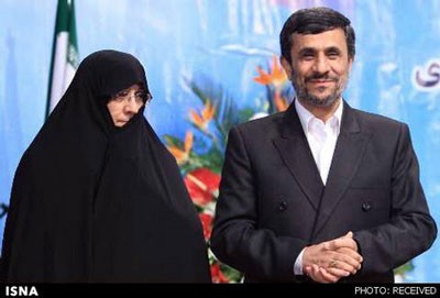 اخبار,اخبار سیاسی,همسران روسای جمهور ایران 