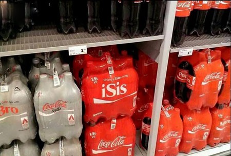 اخبار,اخباربین الملل,حمایت شرکت کوکا کولا از داعش