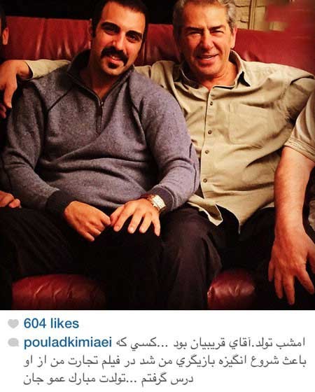 اخبار,اخبار فرهنگی ,چهره ها در شبکههای اجتماعی اخبار,اخبار فرهنگی ,چهره ها در شبکههای اجتماعی
