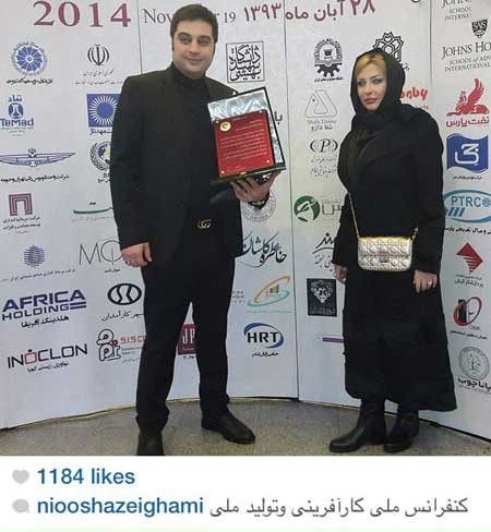 اخبار,اخبار فرهنگی ,چهره ها در شبکههای اجتماعی اخبار,اخبار فرهنگی ,چهره ها در شبکههای اجتماعی
