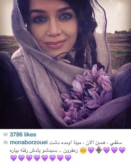 اخبار,اخبار فرهنگی ,چهره ها در شبکههای اجتماعی اخبار,اخبار فرهنگی ,چهره ها در شبکههای اجتماعی
