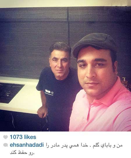 اخبار,اخبار فرهنگی ,چهره ها در شبکههای اجتماعی اخبار,اخبار فرهنگی ,چهره ها در شبکههای اجتماعی
