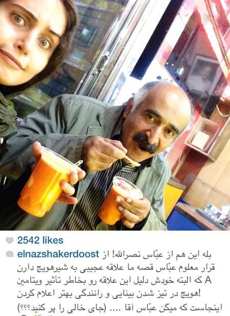 اخبار,اخبار فرهنگی ,چهره ها در شبکههای اجتماعی اخبار,اخبار فرهنگی ,چهره ها در شبکههای اجتماعی