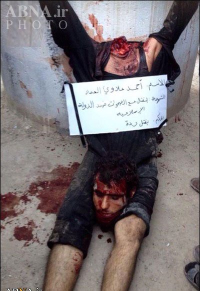 دانلود گزارش لحظه به لحظه