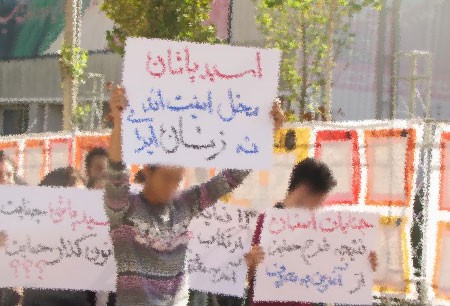 اخبار,اخباراجتماعی,تجمع اعتراض به اسید پاشی در دانشگاه امیرکبیر 