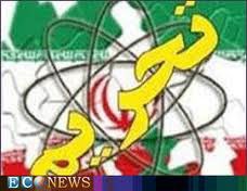 اخبار,اخبارسیاست خارجی,مذاکرات هسته ای ایران