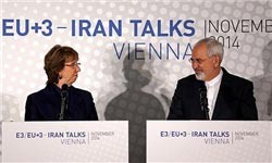 اخبارمتن کامل بیانیه پایانی مذاکرات وین