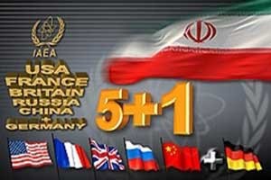 اخبار,اخبار سیاست خارجی , مذاکرات هسته‌ای ایران و 1+5 
