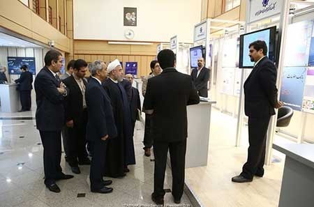 اخبار,اخبار اقتصادی,حسن روحانی 