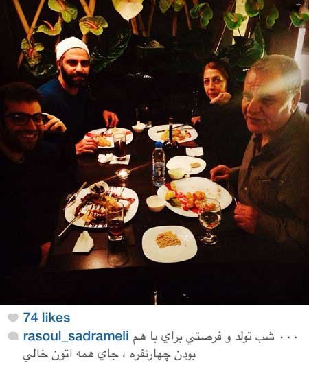 اخبار,اخبار فرهنگی ,چهره ها در شبکههای اجتماعی اخبار,اخبار فرهنگی ,چهره ها در شبکههای اجتماعی