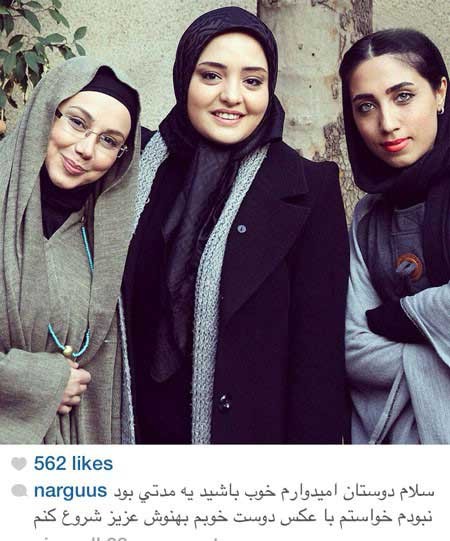 اخبار,اخبار فرهنگی ,چهره ها در شبکههای اجتماعی اخبار,اخبار فرهنگی ,چهره ها در شبکههای اجتماعی