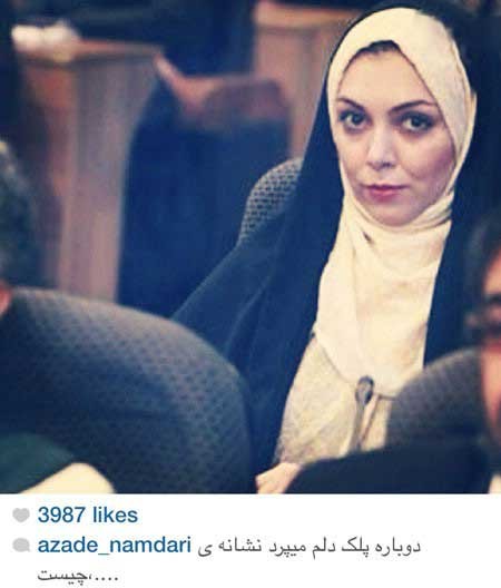 اخبار,اخبار فرهنگی ,چهره ها در شبکه‌های اجتماعی