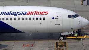 اخبار,اخباربین الملل,عذرخواهی هواپیمایی مالزی