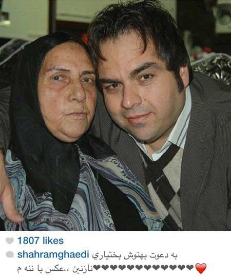 اخبار,اخبار فرهنگی ,چهره ها در شبکه‌های اجتماعی