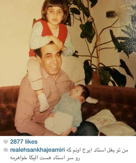 اخبار,اخبار فرهنگی ,چهره ها در شبکههای اجتماعی اخبار,اخبار فرهنگی ,چهره ها در شبکههای اجتماعی