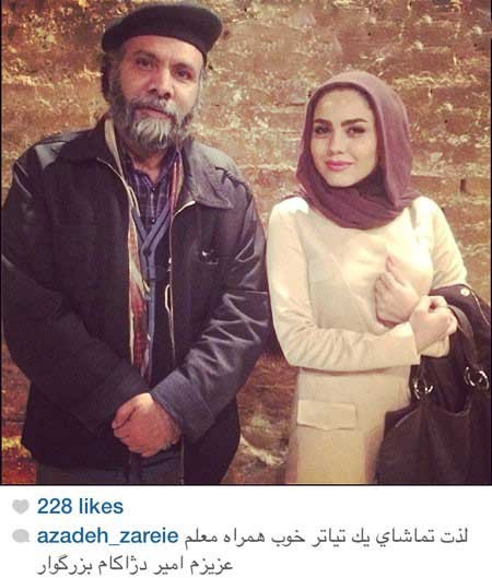 اخبار,اخبار فرهنگی ,چهره ها در شبکههای اجتماعی اخبار,اخبار فرهنگی ,چهره ها در شبکههای اجتماعی