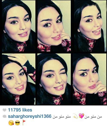 اخبار,اخبار فرهنگی ,چهره ها در شبکههای اجتماعی اخبار,اخبار فرهنگی ,چهره ها در شبکههای اجتماعی