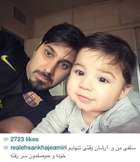 اخبار,اخبار فرهنگی ,چهره ها در شبکههای اجتماعی اخبار,اخبار فرهنگی ,چهره ها در شبکههای اجتماعی