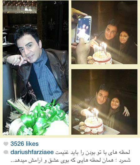 اخبار,اخبار فرهنگی ,چهره ها در شبکه‌های اجتماعی