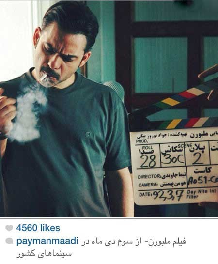 اخبار,اخبار فرهنگی ,چهره ها در شبکه‌های اجتماعی