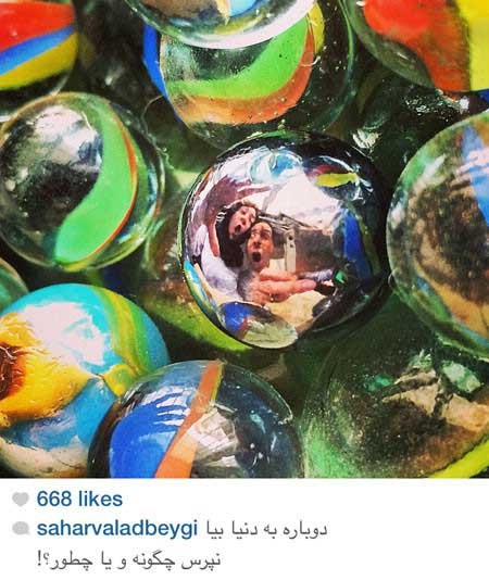 اخبار,اخبار فرهنگی ,چهره ها در شبکه‌های اجتماعی