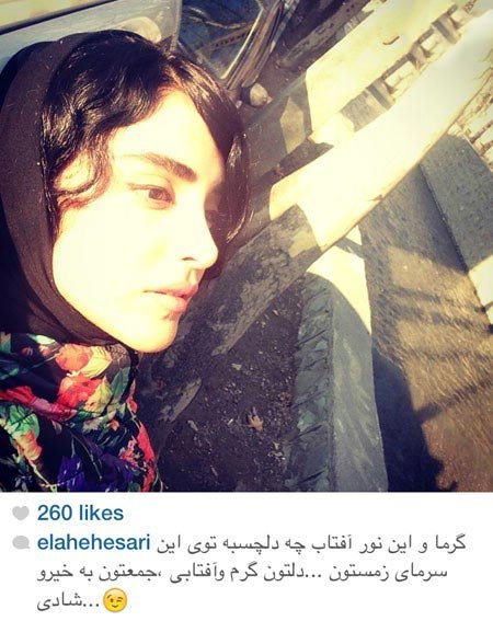 اخبار,اخبار فرهنگی ,چهره ها در شبکههای اجتماعی اخبار,اخبار فرهنگی ,چهره ها در شبکههای اجتماعی