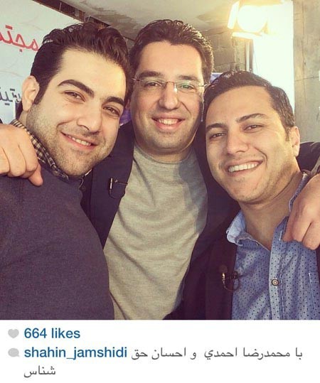 اخبار,اخبار فرهنگی ,چهره ها در شبکه‌های اجتماعی