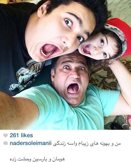 اخبار,اخبار فرهنگی ,چهره ها در شبکههای اجتماعی اخبار,اخبار فرهنگی ,چهره ها در شبکههای اجتماعی