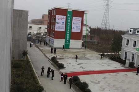 اخبار,اخبار گوناگون , ساختن آپارتمان با پرینتر