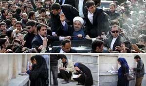 نمایش پست :آقای روحانی! مردم خسته هستند و گرفتار/ رویه‌های ناصواب گذشته را ادامه ندهید