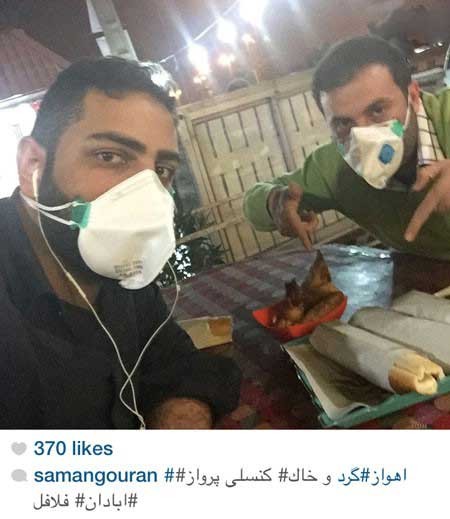 اخبار,اخبار فرهنگی ,چهره ها در شبکههای اجتماعی اخبار,اخبار فرهنگی ,چهره ها در شبکههای اجتماعی