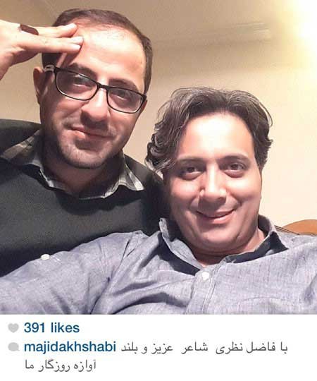 اخبار,اخبار فرهنگی ,چهره ها در شبکههای اجتماعی اخبار,اخبار فرهنگی ,چهره ها در شبکههای اجتماعی