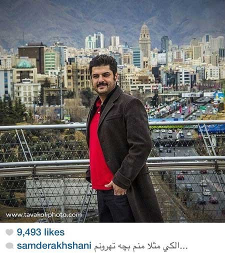 اخبار,اخبار فرهنگی ,چهره ها در شبکههای اجتماعی اخبار,اخبار فرهنگی ,چهره ها در شبکههای اجتماعی
