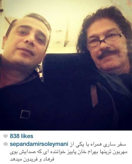 اخبار,اخبار فرهنگی ,چهره ها در شبکههای اجتماعی اخبار,اخبار فرهنگی ,چهره ها در شبکههای اجتماعی