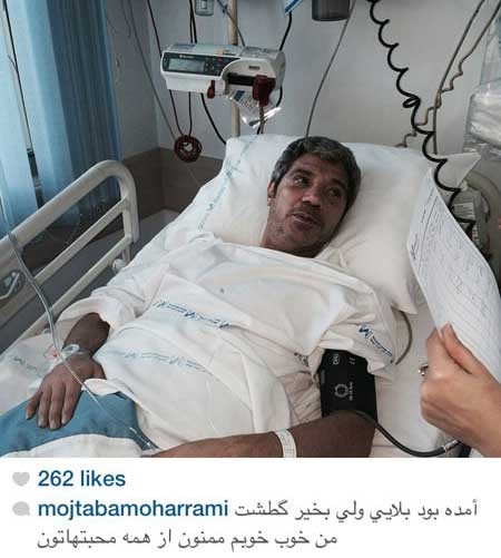 اخبار,اخبار فرهنگی ,چهره ها در شبکههای اجتماعی اخبار,اخبار فرهنگی ,چهره ها در شبکههای اجتماعی