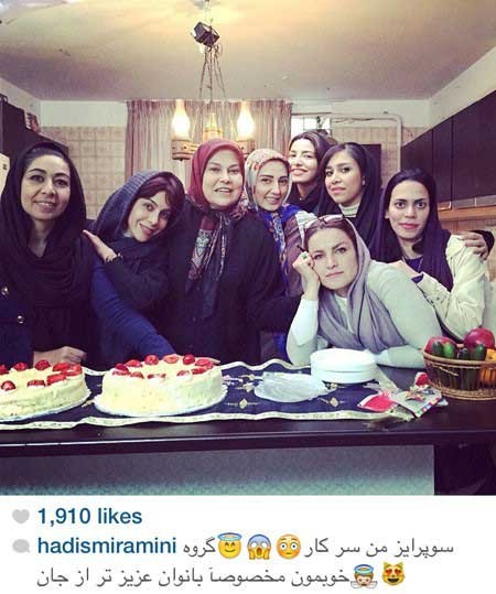 اخبار,اخبار فرهنگی ,چهره ها در شبکههای اجتماعی اخبار,اخبار فرهنگی ,چهره ها در شبکههای اجتماعی