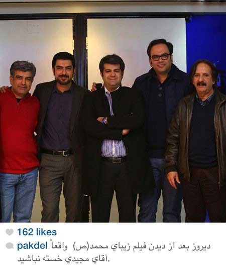 اخبار,اخبار فرهنگی ,چهره ها در شبکههای اجتماعی اخبار,اخبار فرهنگی ,چهره ها در شبکههای اجتماعی