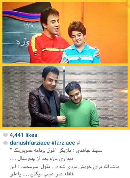 اخبار,اخبار فرهنگی ,چهره ها در شبکه&zwnj;های اجتماعی 
